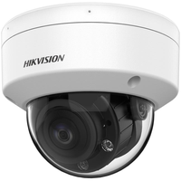 Camera de supraveghere Dome 2MP Hikvision DS-2CE50DF3T-VPLSZE(2.8-12MM), lentila varifocala: 2.8-12mm, iluminare: 0.0005 Lux @ ( - 1