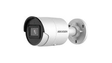 Camera de supraveghere Hikvision IP Bullet DS-2CD2023G2-IU 2.8mm D 2MP-U:Built-in microphone for real-time audio security, culoa