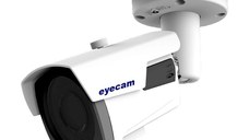 Camera supraveghere exterior 5MP 40m Eyecam EC-AHDCVI4202