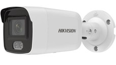 Camera supraveghere Hikvision DS-2CD2047G2-L(2.8mm)(C)