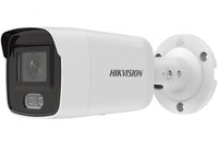 Camera supraveghere Hikvision DS-2CD2047G2-L(2.8mm)(C) - 1