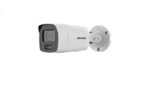 Camera supraveghere Hikvision DS-2CD2087G2-LU 4mm311314549