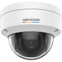 Camera supraveghere Hikvision IP Dome DS-2CD1127G0(2.8MM)(C),2MP, Senzor: 1/2.8" Progressive Scan CMOS Rezolutie: 1920 × 1080 Il - 1