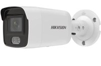 Camera supraveghere Hikvision IP DS-2CD2027G2-L 2.8mm C 2 MP ColorVu 1/2.8" Progressive Scan CMOS,WDR 120 dB,IR 40M, SNR ≥ 52 dB - 1