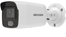 Camera supraveghere Hikvision IP DS-2CD2027G2-L 4mm C 1/2.8