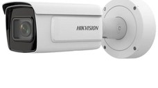 Camera supraveghere Hikvision IP License Plate Recognition (LPR) iDS- 2CD7A46G0/P-IZHS(2.8-12mm), 4MP, Deep in View series, low-