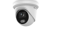 Camera supraveghere Hikvision Varifocala Turret DS-2CE79DF8T-AZE 2.8- 12mm Image Sensor 1/1.8