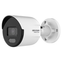 Camera supraveghere Hiwatch IP HWI-B129H (C) bullet 1/2.8" Progressive Scan CMOS ,2MP , 1080p / 720p (25 FPS), 2.8MM,DWDR, BLC, - 1