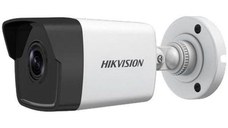 Camera supraveghere IP Bullet Hikvision DS-2CD1023G0E-I(2.8mm)(C) 2MP 1/2.7