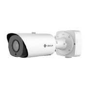 Camera supraveghere Milesight AI 12X Pro Bullet Plus Network Camera MS- C2966-X12RLPC (2.7-13.5mm), 2MP, Senzor: 1/2.8" Progress - 1