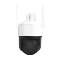 Camera supraveghere Wireless PTZ 5MP 20X SriHome SH041 - 3