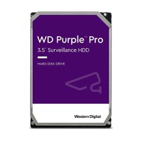 HDD intern WD Purple IntelliPower, 12TB, 7200RPM, SATA III - 3