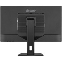 IIYAMA 32" IPS-panel, 2560x1440, 250cd/m², 4ms, 15cm Height Adj. Stand, Speakers, DisplayPort, HDMI, DVI - 5