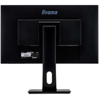 IIYAMA Monitor 24" VA-panel, 1920x1080, 4ms, 15cm Height Adj. Stand, Pivot, 250cd/m², HDMI, DisplayPort, USB-HUB, Speakers (23, - 4