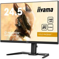 IIYAMA Monitor LED GB2590HSU-B5 GAMING 25inch 240Hz IPS 1920 x 1080 400cd 0.4ms HDMI DP USB Full ERGO - 2