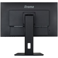 IIYAMA PROLITE XUB2492HSC-B5 USB-C 24" IPS 1920 x 1080 @75Hz 4ms 250 cd/m² HDMI DP USB-C 65W Full Ergo - 3