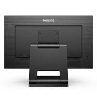 Monitor 23.8" PHILIPS 242B1TC, FHD 1920*1080, IPS, WLED, Anti-glare, 3H ,Haze 25%, 16:9, 75 Hz, 4 ms, 250 cd/ mp, 178/178, LowBl - 5