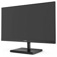 Monitor 23.8" PHILIPS 245E1S, IPS, WLED, Anti-Glare, 3H, Haze 25%, 16:9, WQHD 2560*1440, 75 Hz, 4 ms - 11