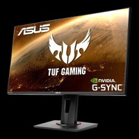 Monitor 27" ASUS VG279QM, FHD 1920*1080, Gaming, IPS, 16:9, 1 ms, 400cd/m2, 1000:1, 178/178, Flicker free, HDR-10, 280 Hz (overc - 2