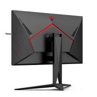 Monitor AOC 27" AG275QXN/EU - 28