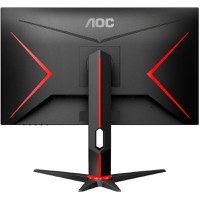 Monitor LED AOC Q27G2U/BK, 27inch, WQHD VA, 1ms, 144Hz, negru+ rosu - 2