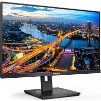 Monitor LED PHILIPS 272S1AE, 27 inch, IPS WLED, 4ms, 75Hz, negru - 3