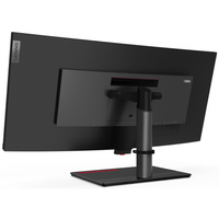 Monitor LEDLenovo ThinkVision P40w-20, 39.7, IPS UHD, 4ms, 75Hz, negru - 2