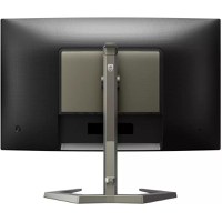 Monitor PHILIPS 27" 27M1C5200W/00 - 2