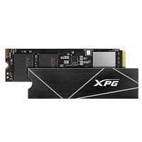 SSD ADATA XPG GAMMIX S70 BLADE, 512GB, NVMe, M.2 2280 - 1