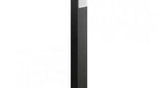 Stalp LED pentru iluminat exterior Philips Stratosphere, 2x4.5W (70W), 1000 lm, lumina calda (2700K), dimabila, IP44, 770x76x60m