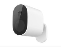 Xiaomi Mi Wireless Outdoor Security Camera 1080p - 1