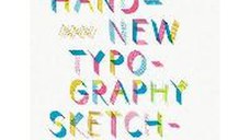 Free Hand New Typography Sketchbooks