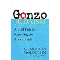 Gonzo Judaism - 1