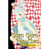 Guru Guru Pon-Chan: Vol. 7 - 1