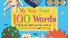 My Very First 100 Words