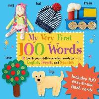 My Very First 100 Words - 1