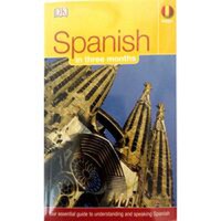 Spanish (Hugo in Three Months) - 1