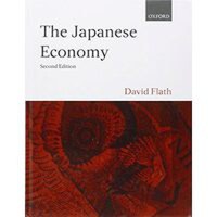 The Japanese Economy - 1