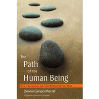 The Path of the Human Being - 1