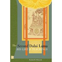 The Second Dalai Lama - 1