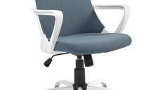 HOMCOM Scaun de Birou Ergonomic cu Înălțime Reglabilă, Scaun de Birou cu Balansoar și Țesătură Respirabilă, 59x61x92.5-102.5 cm, Gri | Aosom Romania