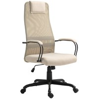 HOMCOM Scaun de Birou Ergonomic Rotativ cu Reclinare, Înălțime Reglabilă și Roți, 58x61x115-125 cm, Bej | Aosom Romania - 1