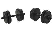 Set de 2 Gantere cu Discuri 18Kg HOMCOM | Aosom RO