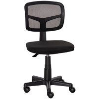 Vinsetto Scaun Ergonomic de Birou din Plasă, Fără Cotiere, Înălțime Ajustabilă, Negru | Aosom Romania - 1