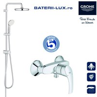 Coloana dus Grohe New Tempesta 210+baterie cabina dus Eurosmart ( 26381001,33555002) - 1