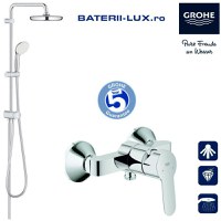 Sistem dus Grohe New Tempesta 210+baterie dus BauEdge(26381001,23333000) - 1