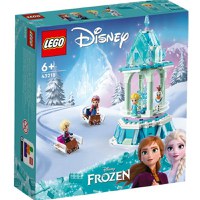 LEGO Disney Caruselul Magic al Annei si al Elsei 43218 - 2