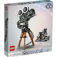 LEGO Disney Omagiu pentru Walt Disney 43230 - 2