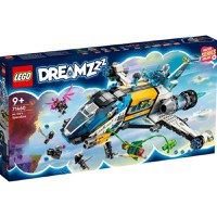 LEGO DREAMZzz Autobuzul spatial al Domnului Oz 71460 - 2