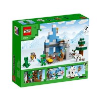 LEGO Minecraft Piscurile Inghetate 21243 - 3